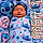 Elianna