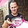 Sylvain Caria