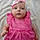 Myla