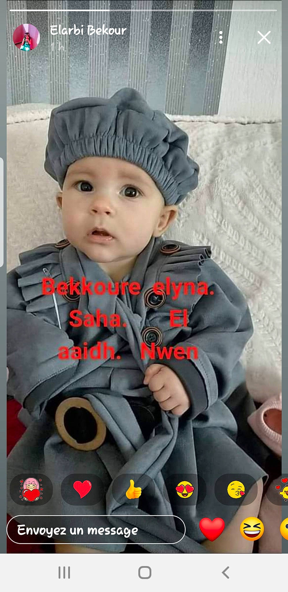 Elena a rejoint le concours — aidez-le/la à gagner de superbes lots ! baby, baby_carriage, baby_toddler_clothing, cap, car_seat, child, clothing, facial_expression, fashion_accessory, font, happy, headgear, headwear, outerwear, pattern, people, person, product, sleeve, street_fashion