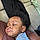 Zamell