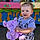 Rylee