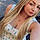 Tiegan S.
