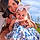 Everly