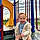 Charlie