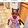 Zaneshia