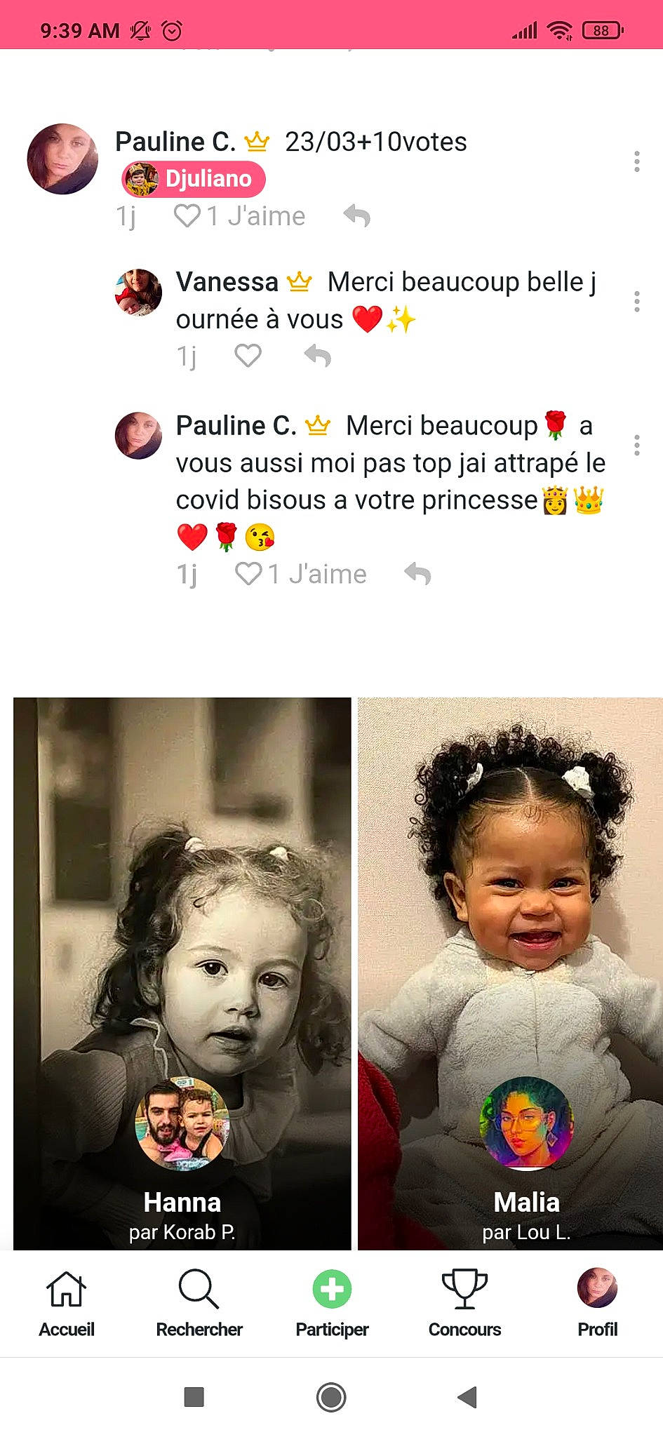 Djuliano a rejoint le concours — aidez-le/la à gagner de superbes lots ! adaptation, advertising, art, baby, child, design, eyebrow, eyelash, face, facial_expression, font, fun, happy, joy, person, photo_caption, photograph, poster, product, smile