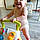 Adriel