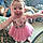 Briar