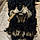 Athos