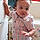 Aziah