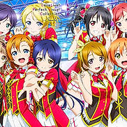 Nico Maki a rejoint le concours — aidez-le/la à gagner de superbes lots !