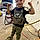 Cameron