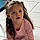 Lyah