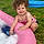 Lakelynn