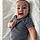 Jacob