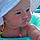 Averie