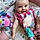 Katie