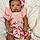 Gianna
