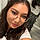 Giselle S.