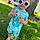 Joselyn