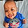 A'Mir