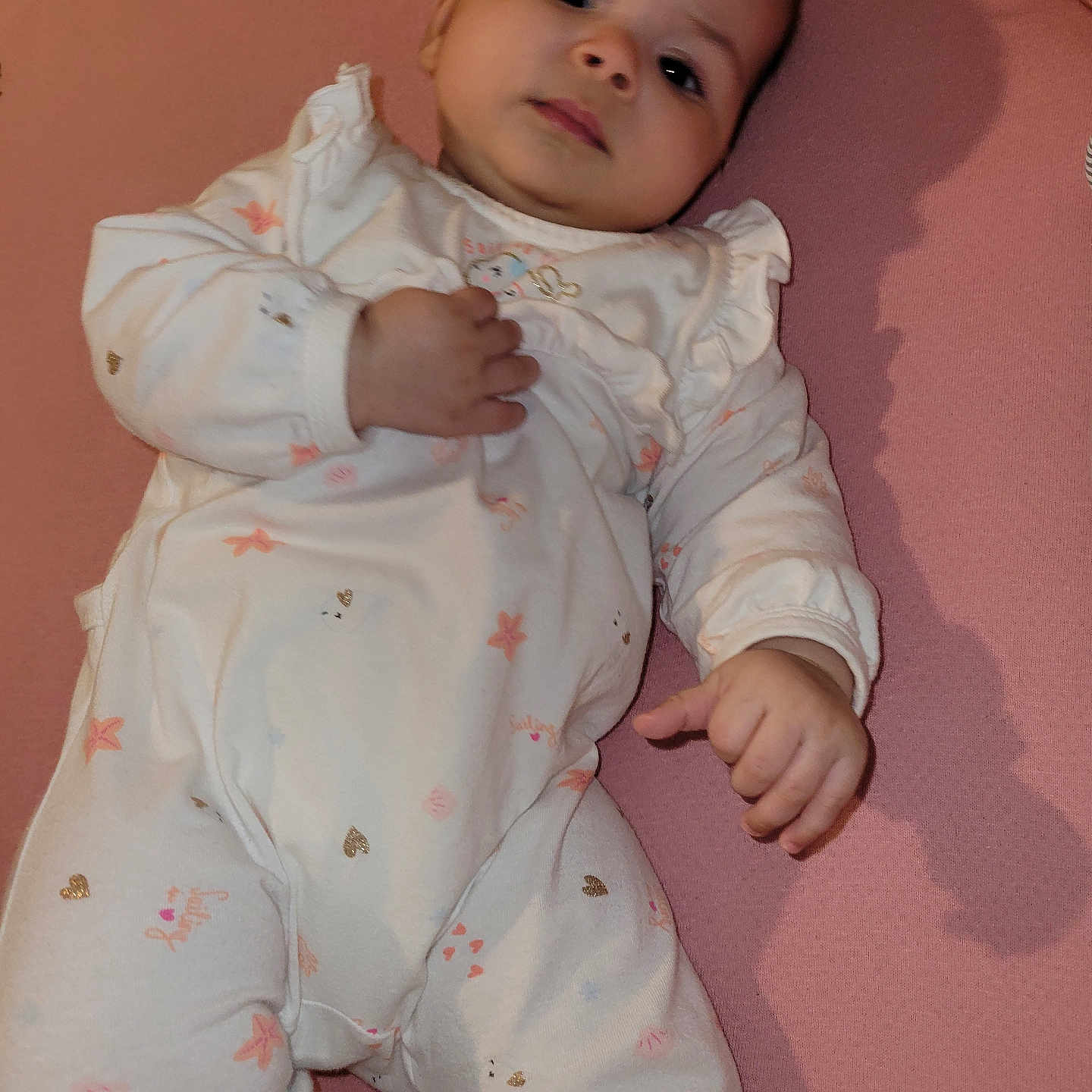 Sirine