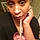 Althea C.