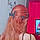 Louna T. L.