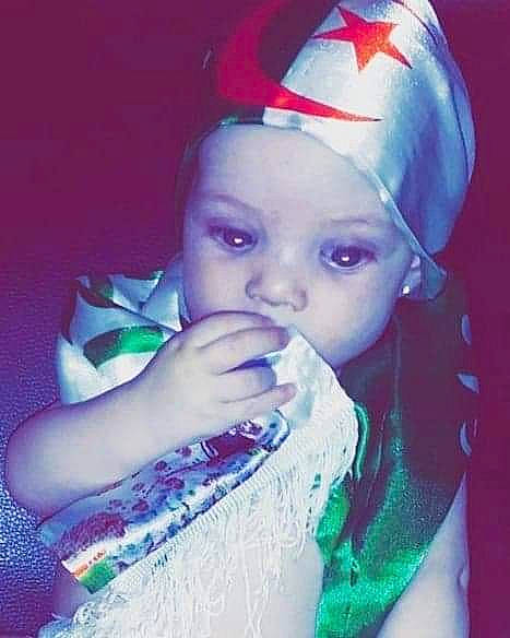 Isra a rejoint le concours — aidez-le/la à gagner de superbes lots !