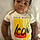 Jayceon