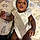 Jayson