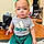 Raylen