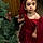 Emy