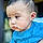 Gabriel