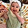 Everley