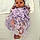 Kinsley