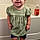 Raelynn