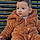 Daniyal