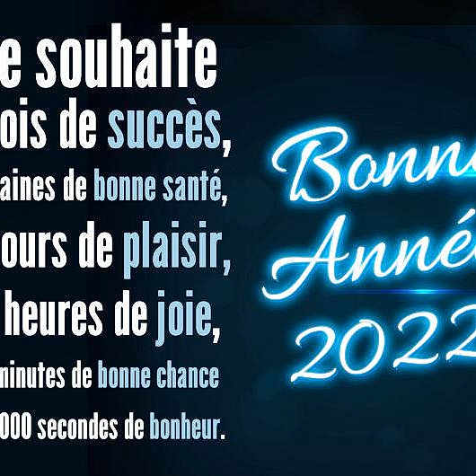Donnevote a rejoint le concours — aidez-le/la à gagner de superbes lots ! art, brand, darkness, electric_blue, electronic_signage, font, graphics, neon, neon_sign, photo_caption, sign, signage, visual_effect_lighting