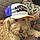 Daisey