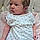 Hattie