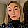 Louane F.