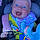 Ravynn