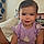 Skylar