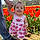 Ember