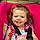 Addison