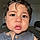 Gian
