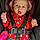 Rosalie
