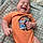 Paxton